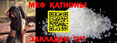 амф Малоярославец