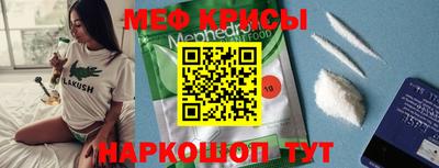 МДМА Малгобек