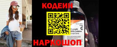 амф Малоярославец