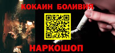 МДМА Малгобек