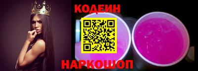 амф Малоярославец