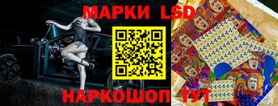 амф Малоярославец