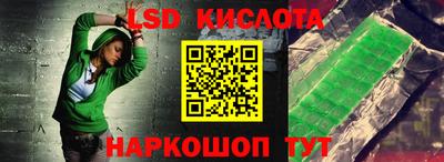 амф Малоярославец