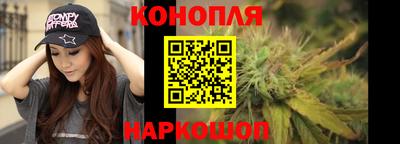 таблы Мариинск