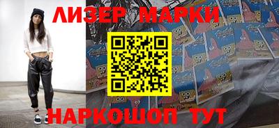 амф Малоярославец