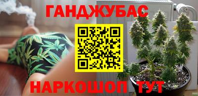 МДМА Малгобек