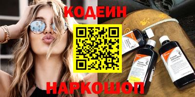 МДМА Малгобек