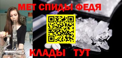 МДМА Малгобек