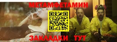 МДМА Малгобек