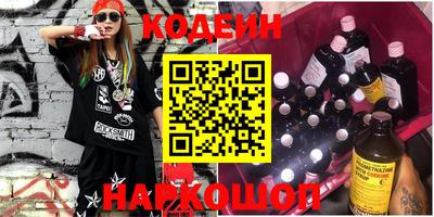 амф Малоярославец