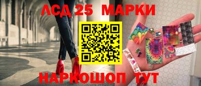 амф Малоярославец