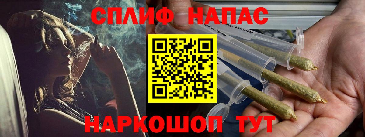 Шишки марихуана индика Чернушка